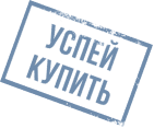 label_offer.png